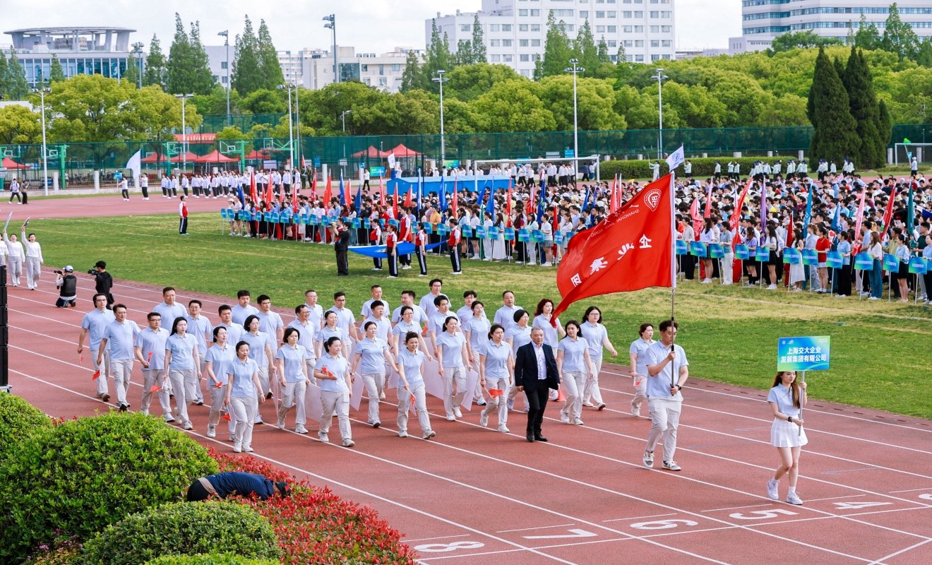 买球召开2026年防汛防台工作部署会