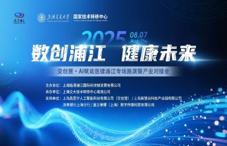 传达学习中央党的建设工作领导小组有关