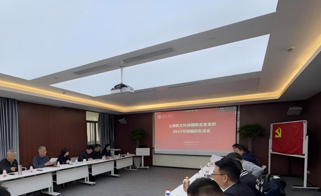 买球官方隆重召开"两优一先"表彰会议
