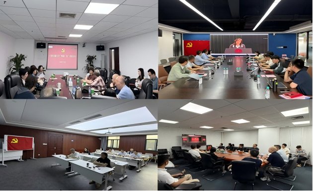 中国共产党树立和践行正确政绩观专题展