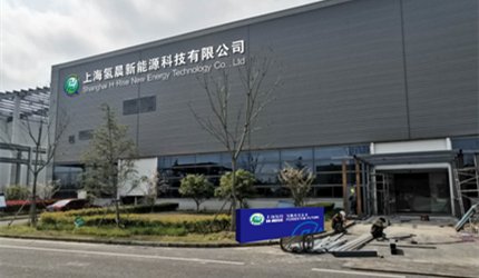 成立以来