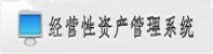买球官方注册就送