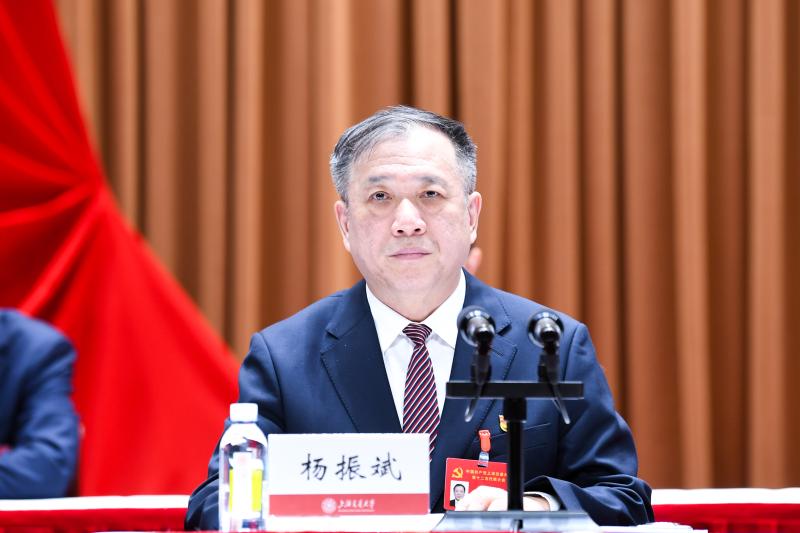 20260118_150227_820.jpg 杨振斌同志代表第十一届委员会所作的报