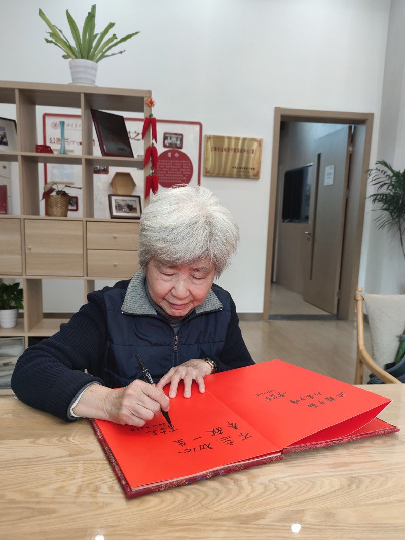 秉持“求实学