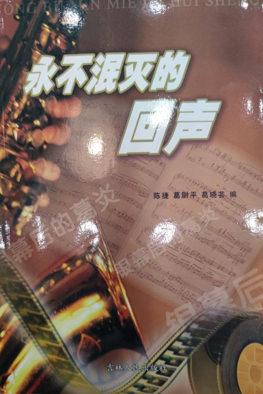 20260706_190519_334.jpg 为赓续伟大建党精神