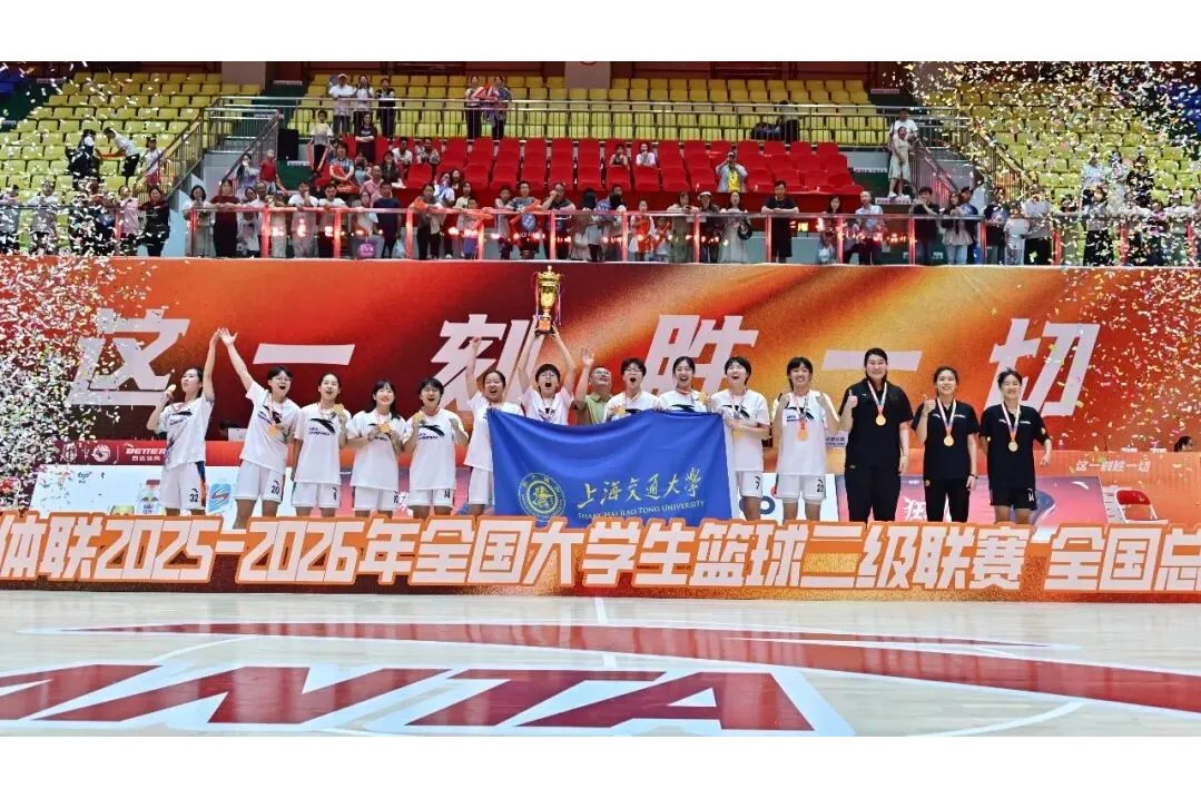 内涵丰富