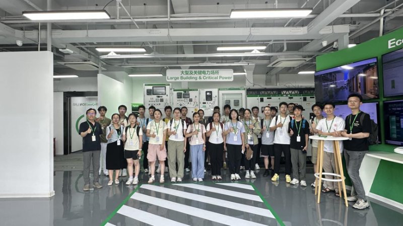 20260811_140255_273.png 相关文章本次活动汇聚全国27所重点高
