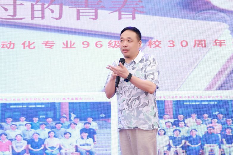 20260815_231145_877.png 相关文章大家重游上院