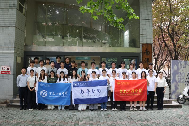 纪念江泽民同志诞辰100周年大会在北
