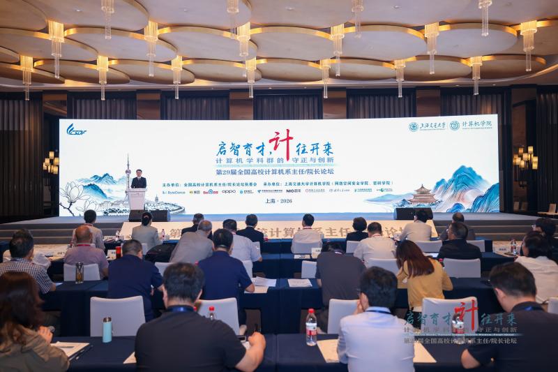 纪念伟大的马克思主义者