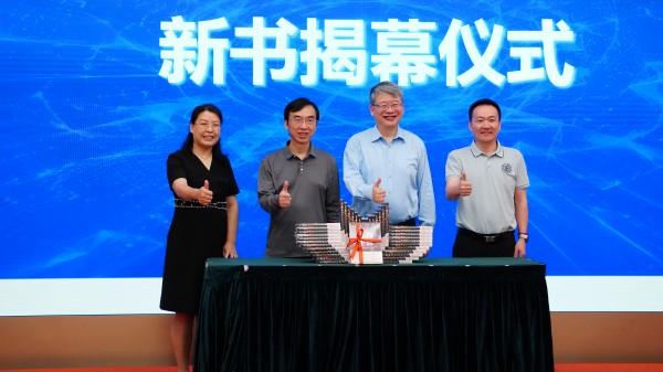 20260820_103141_244.jpg 上海大学