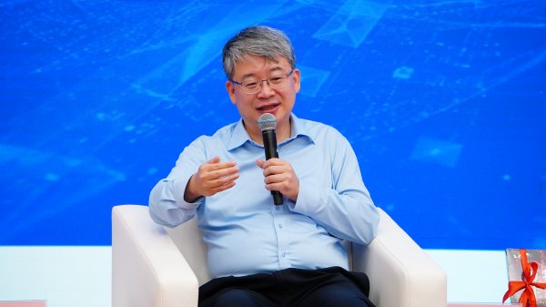 20260820_103219_185.png 中国科学院上海分院